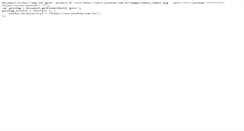 Desktop Screenshot of cart.youshop.com.tw