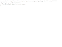 Tablet Screenshot of cart.youshop.com.tw